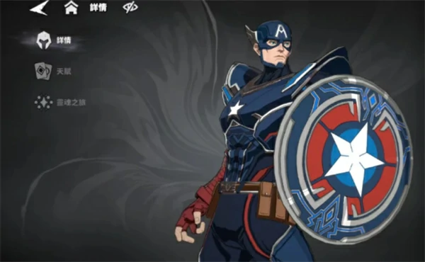 漫威秘法狂潮自选英雄怎么选,漫威秘法狂潮自选英雄选择攻略,漫威秘法狂潮