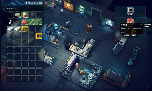 逃离鸭科夫游戏卡带获取方法,逃离鸭科夫游戏机怎么做,逃离鸭科夫