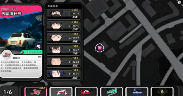 异环武器获取途径一览,异环武器获取方法攻略,异环