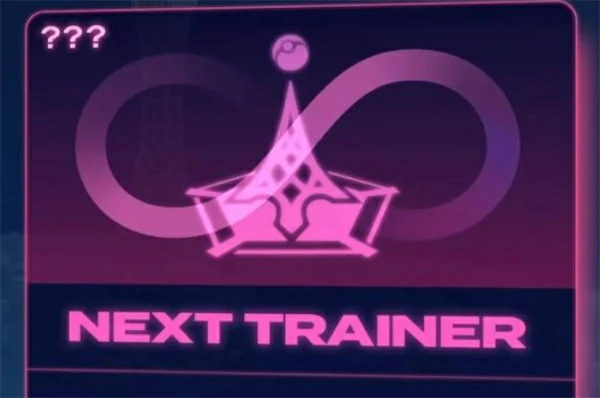 宝可梦传说ZA金色王冠获取方法,宝可梦传说ZA金色王冠怎么获得,宝可梦传说ZA