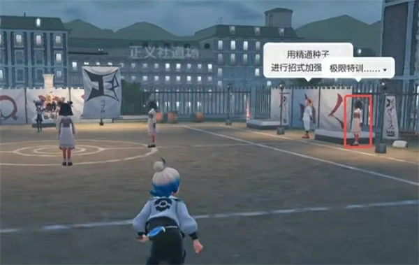 宝可梦传说ZA金色王冠获取方法,宝可梦传说ZA金色王冠怎么获得,宝可梦传说ZA