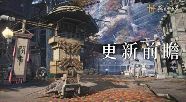 燕云十六声鲮货郎怎么玩,燕云十六声鲮货郎玩法介绍,燕云十六声
