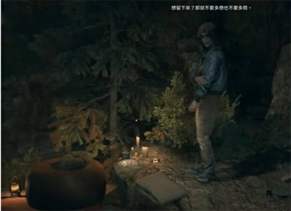 消逝的光芒困兽石中剑怎么获取,消逝的光芒困兽石中剑获取攻略,消逝的光芒困兽