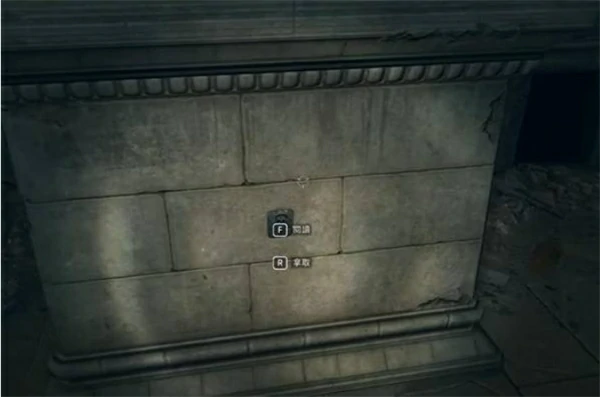 消逝的光芒困兽石中剑怎么获取,消逝的光芒困兽石中剑获取攻略,消逝的光芒困兽