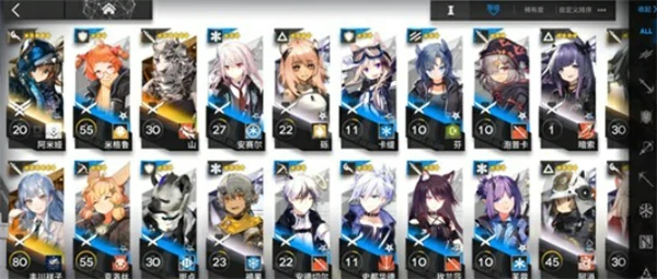 明日方舟岁的界园志异新手怎么通关,明日方舟岁的界园志异新手通关攻略,明日方舟,明日方舟