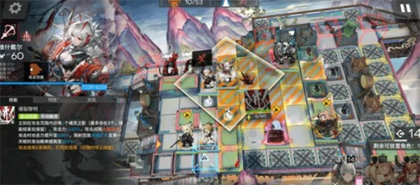 明日方舟岁的界园志异新手怎么通关,明日方舟岁的界园志异新手通关攻略,明日方舟,明日方舟