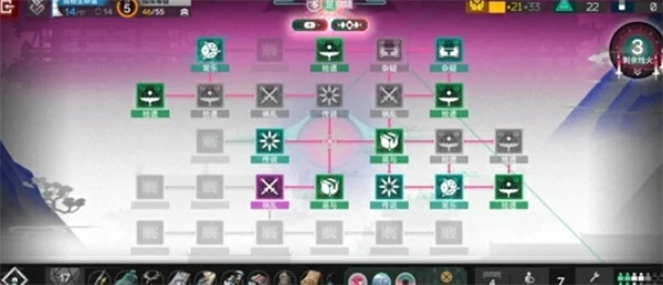 明日方舟岁的界园志异新手怎么通关,明日方舟岁的界园志异新手通关攻略,明日方舟,明日方舟