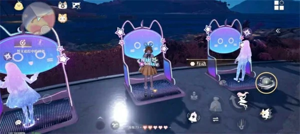 无限暖暖星光绽放之时怎么做,无限暖暖星光绽放之时玩法攻略,无限暖暖,无限暖暖