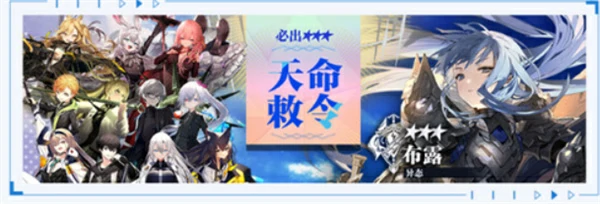 溯回青空新手福利汇总,溯回青空新手福利有哪些,溯回青空