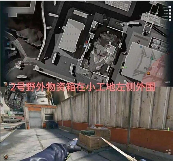 三角洲行动S6赛季兰小登13个点位汇总,三角洲行动S6赛季兰小登在哪里,三角洲行动,三角洲行动