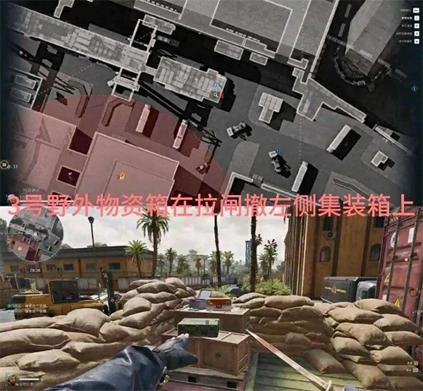 三角洲行动S6赛季兰小登13个点位汇总,三角洲行动S6赛季兰小登在哪里,三角洲行动,三角洲行动