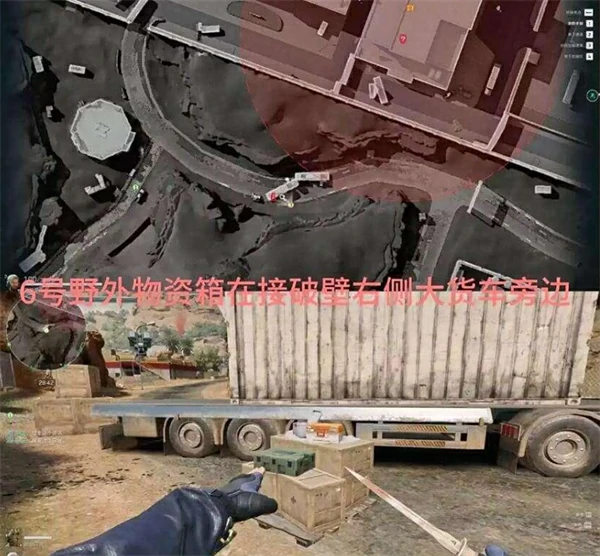 三角洲行动S6赛季兰小登13个点位汇总,三角洲行动S6赛季兰小登在哪里,三角洲行动,三角洲行动