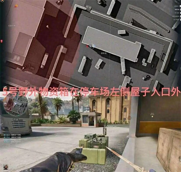 三角洲行动S6赛季兰小登13个点位汇总,三角洲行动S6赛季兰小登在哪里,三角洲行动,三角洲行动