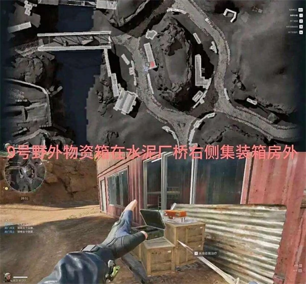 三角洲行动S6赛季兰小登13个点位汇总,三角洲行动S6赛季兰小登在哪里,三角洲行动,三角洲行动