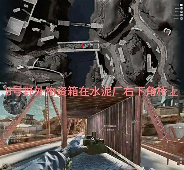 三角洲行动S6赛季兰小登13个点位汇总,三角洲行动S6赛季兰小登在哪里,三角洲行动,三角洲行动