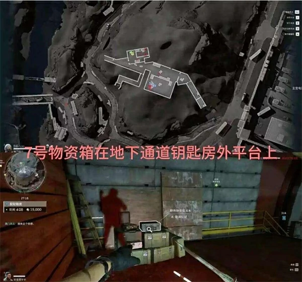 三角洲行动S6赛季兰小登13个点位汇总,三角洲行动S6赛季兰小登在哪里,三角洲行动,三角洲行动