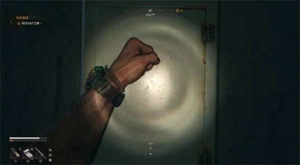 消逝的光芒困兽传奇开山刀位置分享,消逝的光芒困兽传奇开山刀位置在哪,消逝的光芒困兽