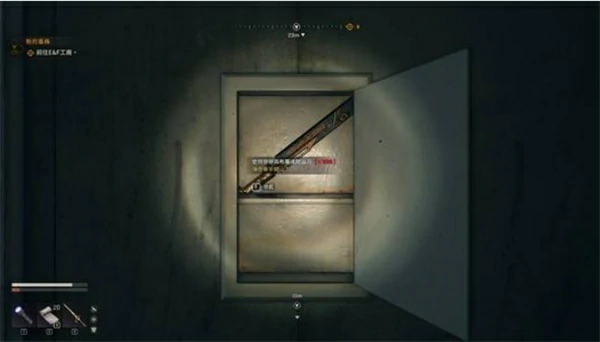 消逝的光芒困兽传奇开山刀位置分享,消逝的光芒困兽传奇开山刀位置在哪,消逝的光芒困兽