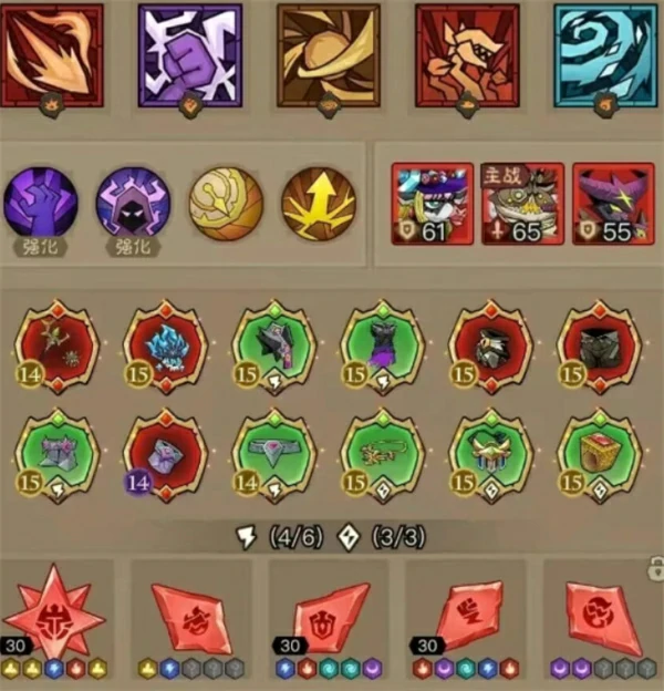 英雄没有闪法师闪电拳PVE构筑攻略,英雄没有闪法师闪电拳PVE搭配攻略,英雄没有闪