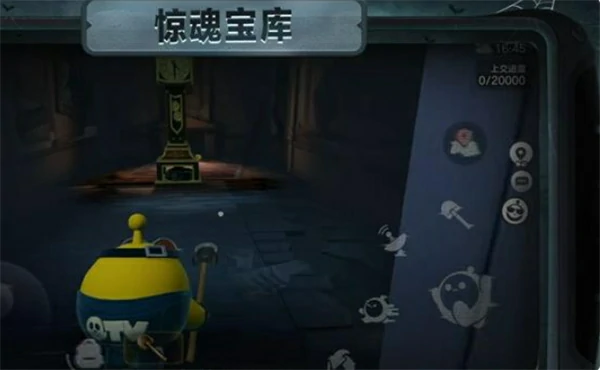 蛋仔派对惊魂寻宝队更新内容汇总,蛋仔派对惊魂寻宝队有什么更新,蛋仔派对,蛋仔派对