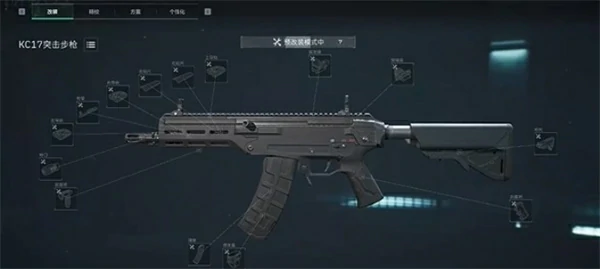 三角洲行动S6赛季金枪客实战改枪推荐,三角洲行动S6赛季好用改枪码分享,三角洲行动,三角洲行动