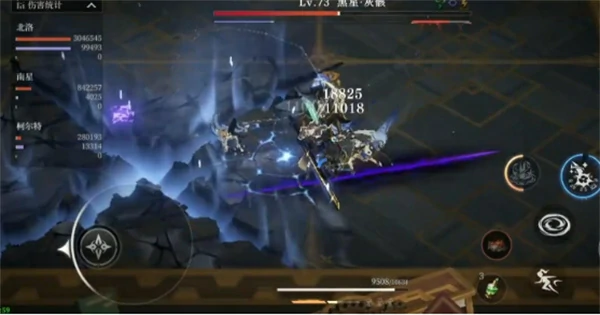 辉烬黑星怎么打,辉烬黑星打法攻略,辉烬