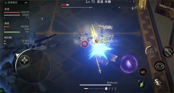 辉烬黑星怎么打,辉烬黑星打法攻略,辉烬