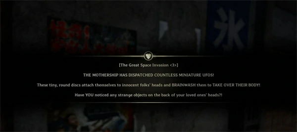 寂静岭fUFO外星人结局怎么触发,寂静岭fUFO外星人结局触发攻略,寂静岭f