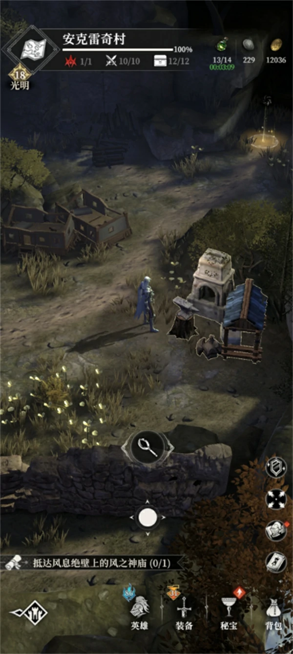 地下城堡4月光剑获取方法,地下城堡4月光剑怎么获得,地下城堡4