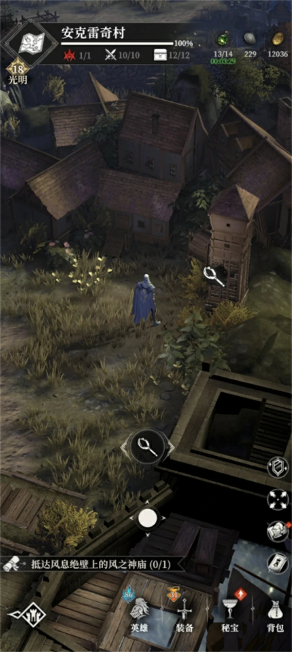 地下城堡4月光剑获取方法,地下城堡4月光剑怎么获得,地下城堡4