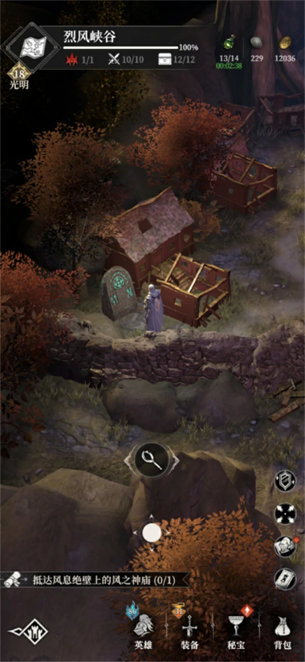 地下城堡4月光剑获取方法,地下城堡4月光剑怎么获得,地下城堡4