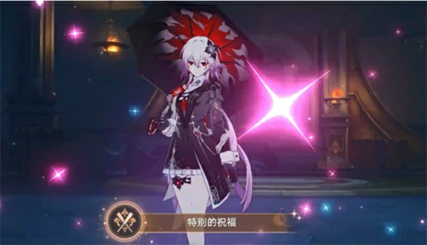 崩坏星穹铁道长夜月成就达成方法,崩坏星穹铁道3.6长夜月隐藏成就,崩坏星穹铁道,星穹铁道