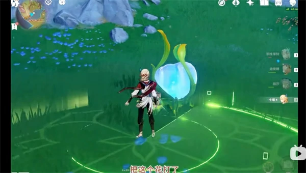 原神枫丹芒索斯山东瀑布下的宝箱解密,原神枫丹芒索斯山东瀑布下的宝箱怎么解密,原神,原神