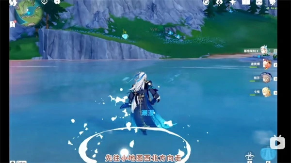 原神枫丹芒索斯山东瀑布下的宝箱解密,原神枫丹芒索斯山东瀑布下的宝箱怎么解密,原神,原神