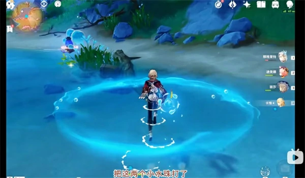 原神枫丹芒索斯山东瀑布下的宝箱解密,原神枫丹芒索斯山东瀑布下的宝箱怎么解密,原神,原神