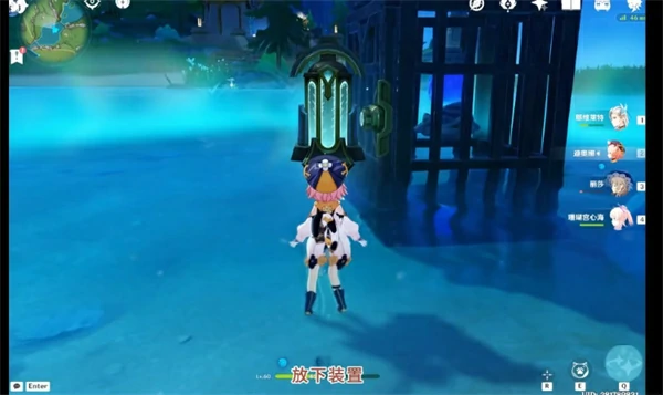 原神枫丹芒索斯山东瀑布下的宝箱解密,原神枫丹芒索斯山东瀑布下的宝箱怎么解密,原神,原神