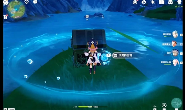 原神枫丹芒索斯山东瀑布下的宝箱解密,原神枫丹芒索斯山东瀑布下的宝箱怎么解密,原神,原神