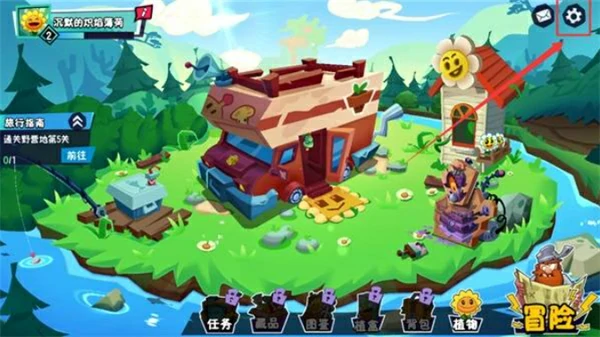 植物大战僵尸3开服兑换码分享,植物大战僵尸3兑换码兑换教程,植物大战僵尸3