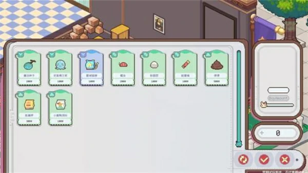 不可思议的烘焙与屋造新手开局怎么玩,不可思议的烘焙与屋造新手开荒攻略,不可思议的烘焙与屋造