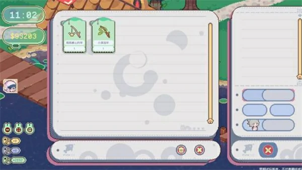 不可思议的烘焙与屋造新手开局怎么玩,不可思议的烘焙与屋造新手开荒攻略,不可思议的烘焙与屋造