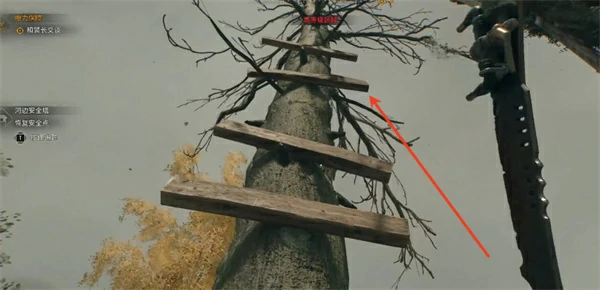 消逝的光芒困兽爆炸刀图纸获取方法,消逝的光芒困兽爆炸刀图纸在哪里,消逝的光芒困兽