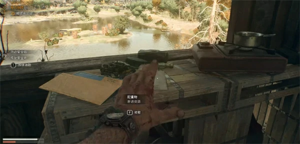 消逝的光芒困兽爆炸刀图纸获取方法,消逝的光芒困兽爆炸刀图纸在哪里,消逝的光芒困兽