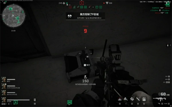 三角洲行动新地图断层彩蛋收集攻略,三角洲行动新地图断层彩蛋在哪里,三角洲行动,三角洲行动