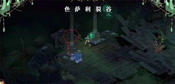 哈迪斯2全魔宠收集攻略,哈迪斯2全魔宠解锁攻略,哈迪斯2