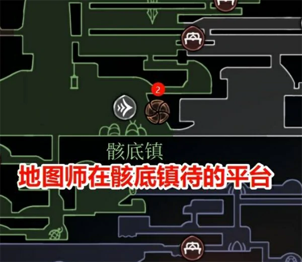 空洞骑士丝之歌蘑菇先生位置一览,空洞骑士丝之歌纪元终章任务,空洞骑士丝之歌