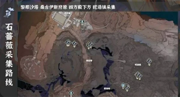 鸣潮嘉贝莉娜培养材料是什么,鸣潮嘉贝莉娜培养材料一览,鸣潮,鸣潮