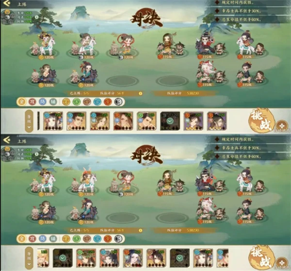 华夏绘世录名士培养攻略,华夏绘世录名士全方位攻略,华夏绘世录