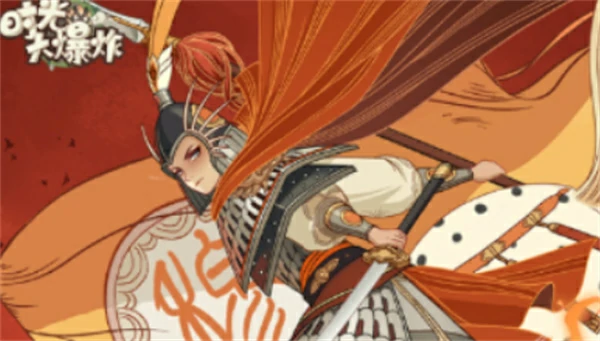 时光大爆炸国庆中秋节活动内容一览,时光大爆炸国庆中秋节活动有什么内容,时光大爆炸