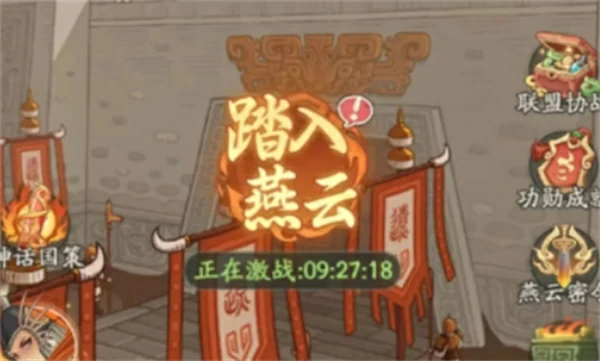 时光大爆炸国庆中秋节活动内容一览,时光大爆炸国庆中秋节活动有什么内容,时光大爆炸