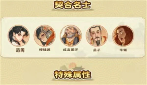 时光大爆炸国庆中秋节活动内容一览,时光大爆炸国庆中秋节活动有什么内容,时光大爆炸